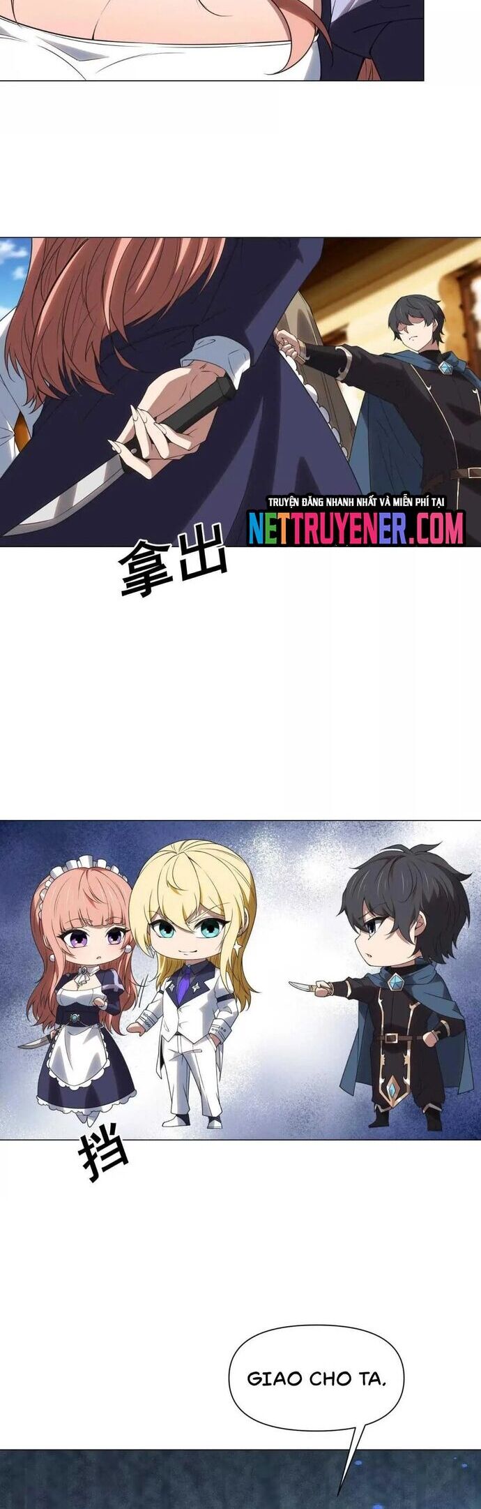 Ta Xây Dựng Đế Quốc Công Nghiệp Trên Đại Lục Ma Pháp - Chapter 34 - Page 27