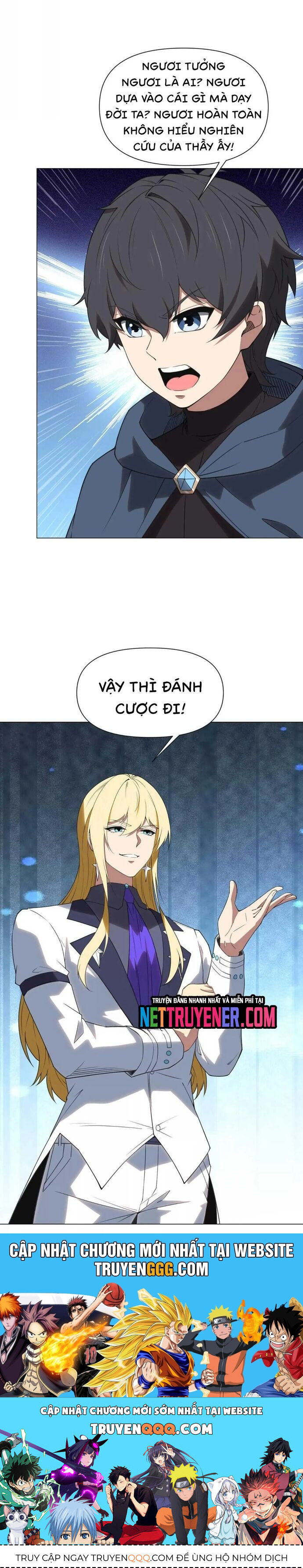 Ta Xây Dựng Đế Quốc Công Nghiệp Trên Đại Lục Ma Pháp - Chapter 34 - Page 30