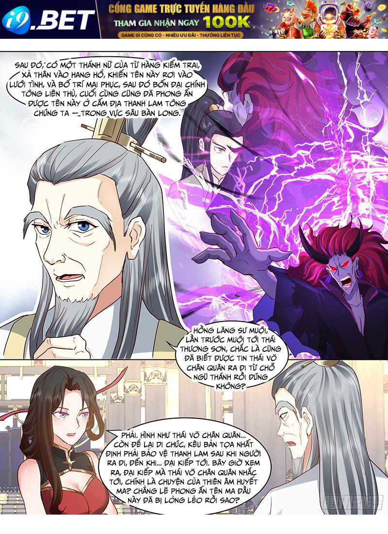 Nhân Vật Phản Diện Đại Sư Huynh Tất Cả Các Sư Muội Đều Là Bệnh Kiều - Chapter 219.1 - Page 6