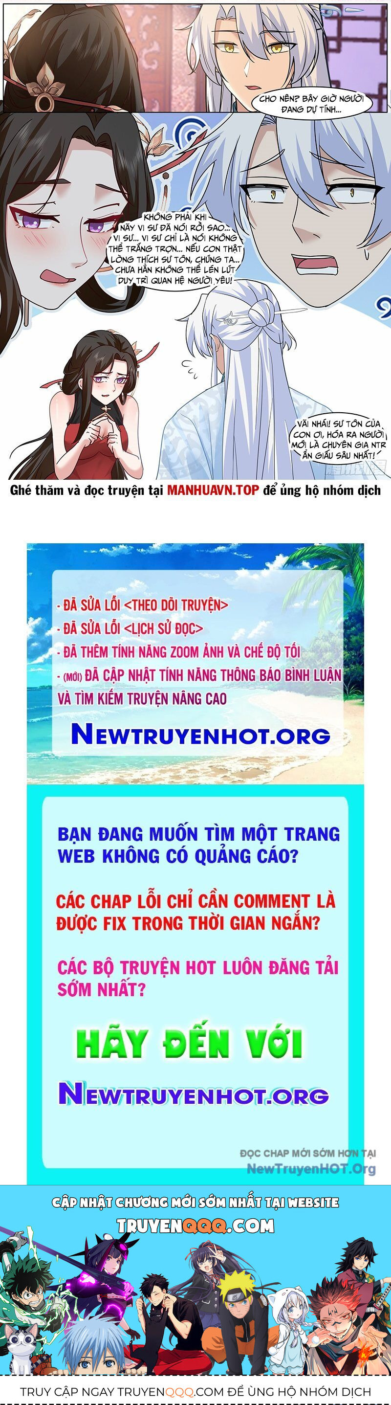 Nhân Vật Phản Diện Đại Sư Huynh Tất Cả Các Sư Muội Đều Là Bệnh Kiều - Chapter 220 - Page 11