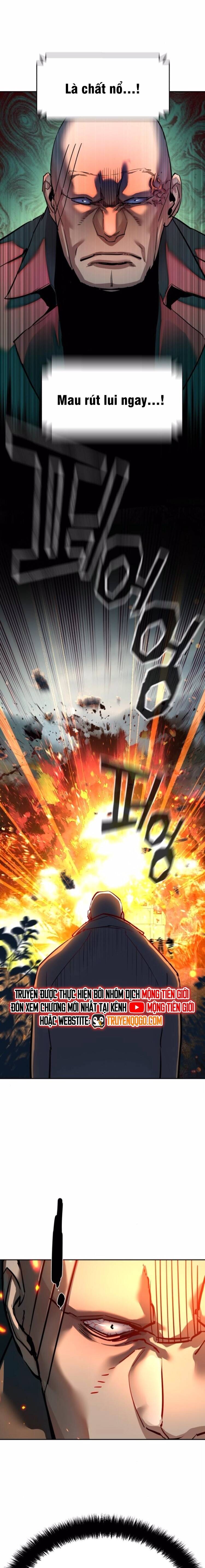 Bạn Học Của Tôi Là Lính Đánh Thuê - Chapter 247 - Page 14