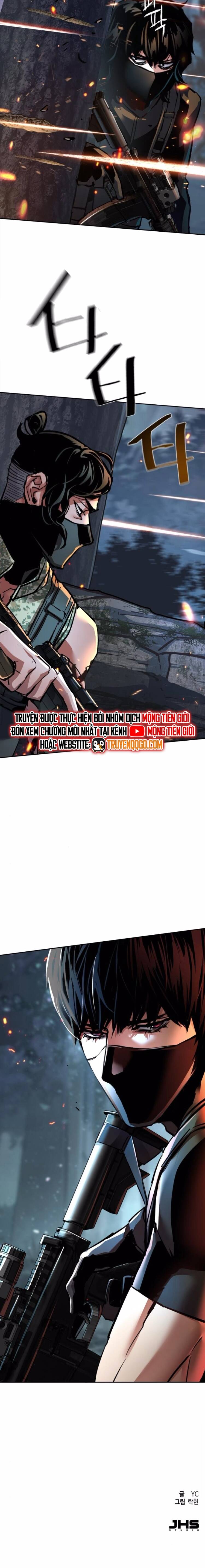Bạn Học Của Tôi Là Lính Đánh Thuê - Chapter 247 - Page 17