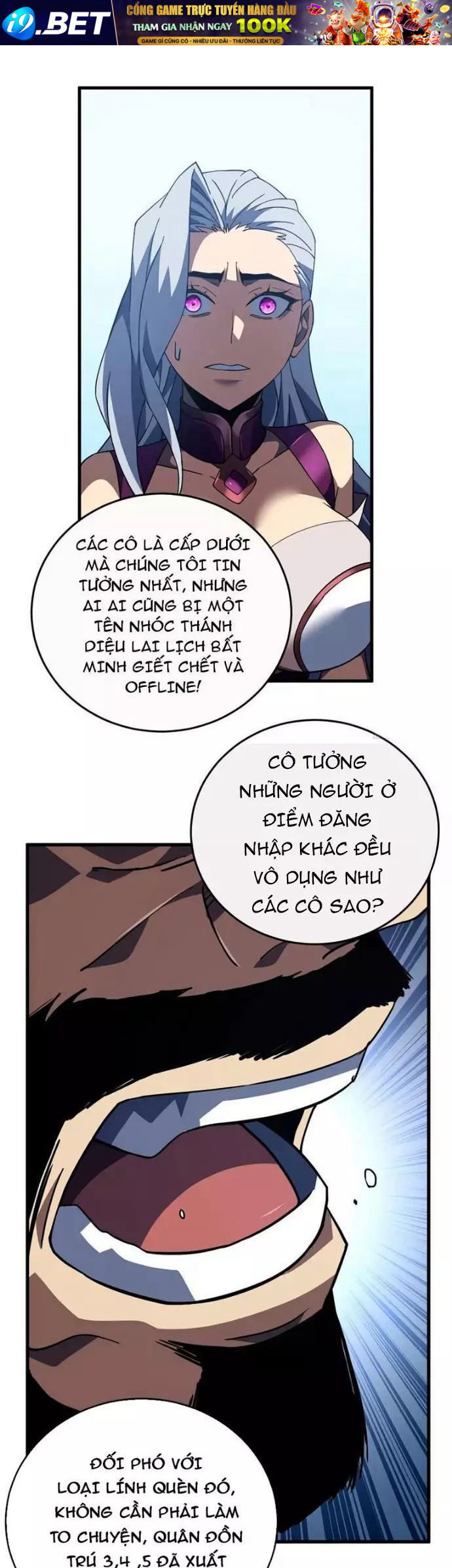 Mệnh Luân Chi Chủ! Khi Dị Biến Giáng Lâm Nhân Gian! - Chapter 141 - Page 24