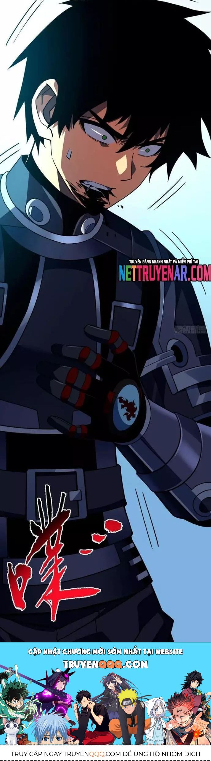 Mệnh Luân Chi Chủ! Khi Dị Biến Giáng Lâm Nhân Gian! - Chapter 141 - Page 34