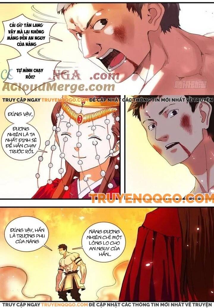 Hồ Yêu Tiểu Hồng Nương - Chapter 68.1 - Page 4