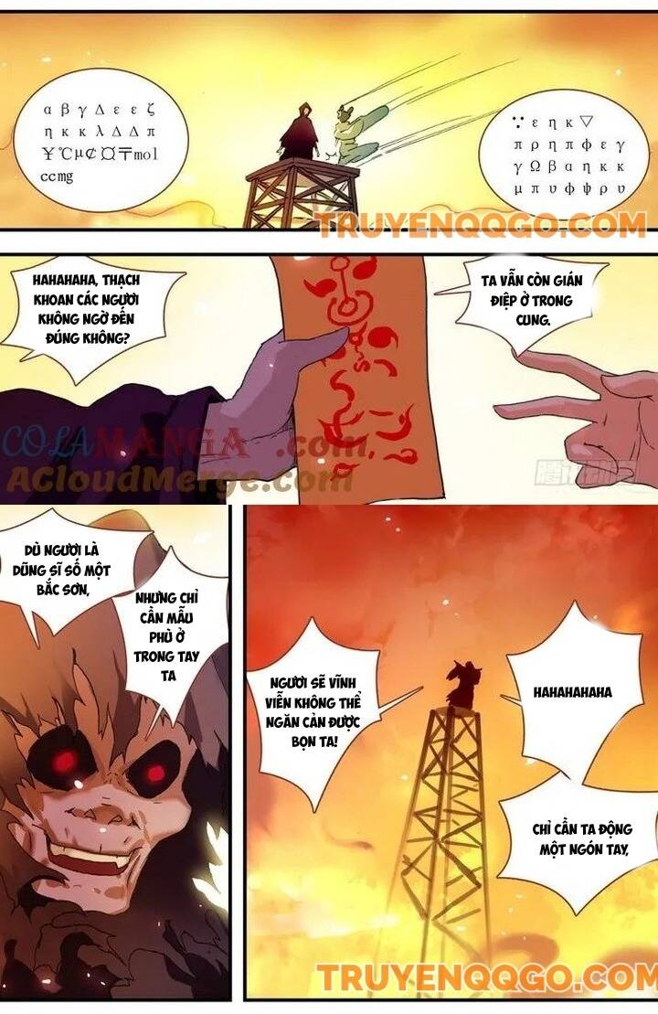 Hồ Yêu Tiểu Hồng Nương - Chapter 68.2 - Page 3