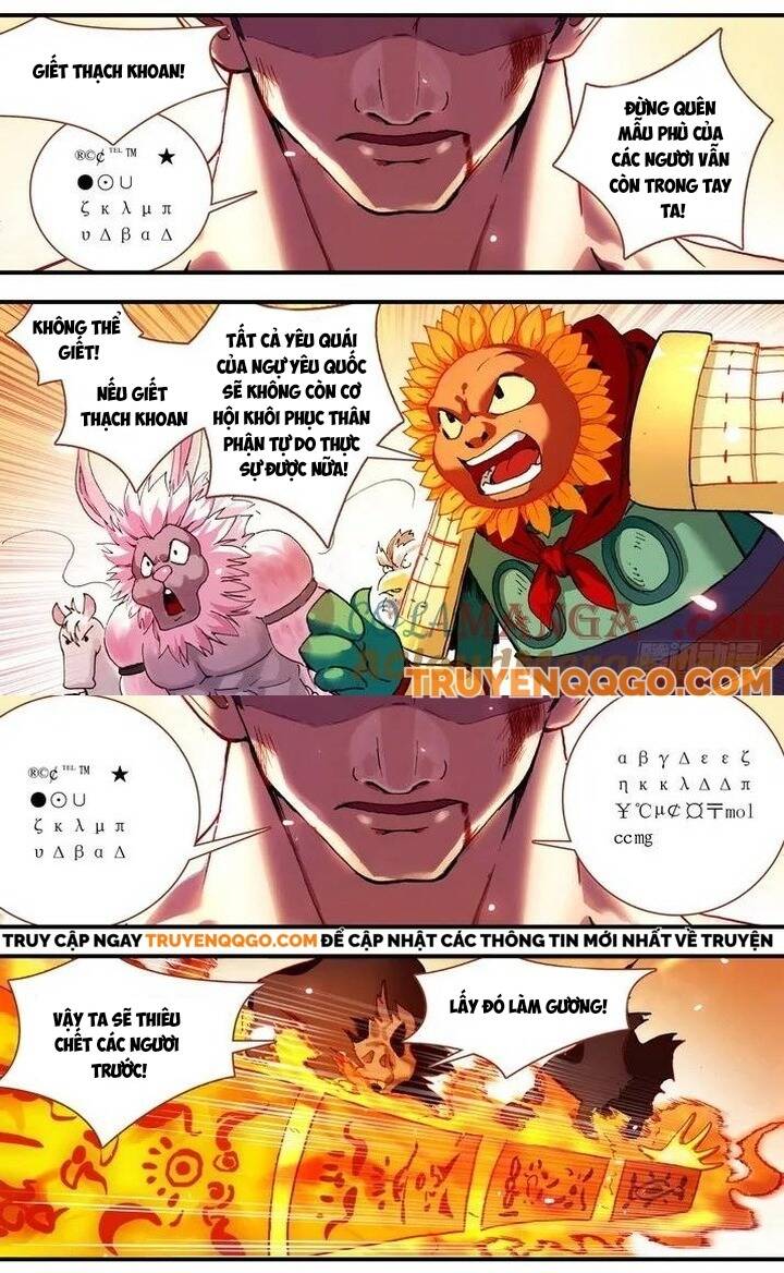 Hồ Yêu Tiểu Hồng Nương - Chapter 69.1 - Page 3