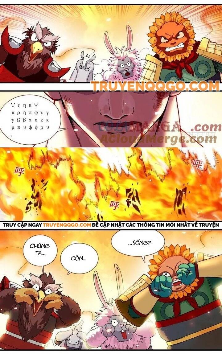 Hồ Yêu Tiểu Hồng Nương - Chapter 69.1 - Page 4