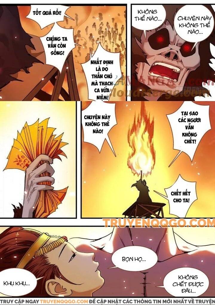 Hồ Yêu Tiểu Hồng Nương - Chapter 69.1 - Page 5