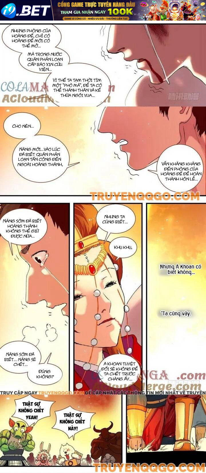 Hồ Yêu Tiểu Hồng Nương - Chapter 69.1 - Page 7