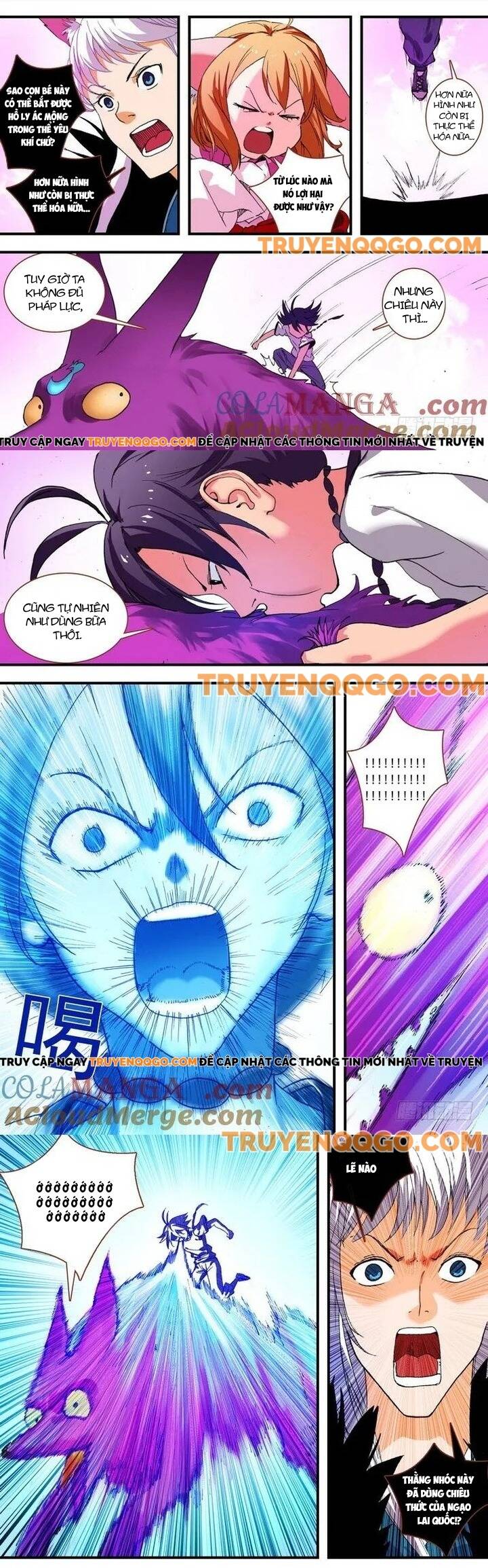 Hồ Yêu Tiểu Hồng Nương - Chapter 70.1 - Page 3