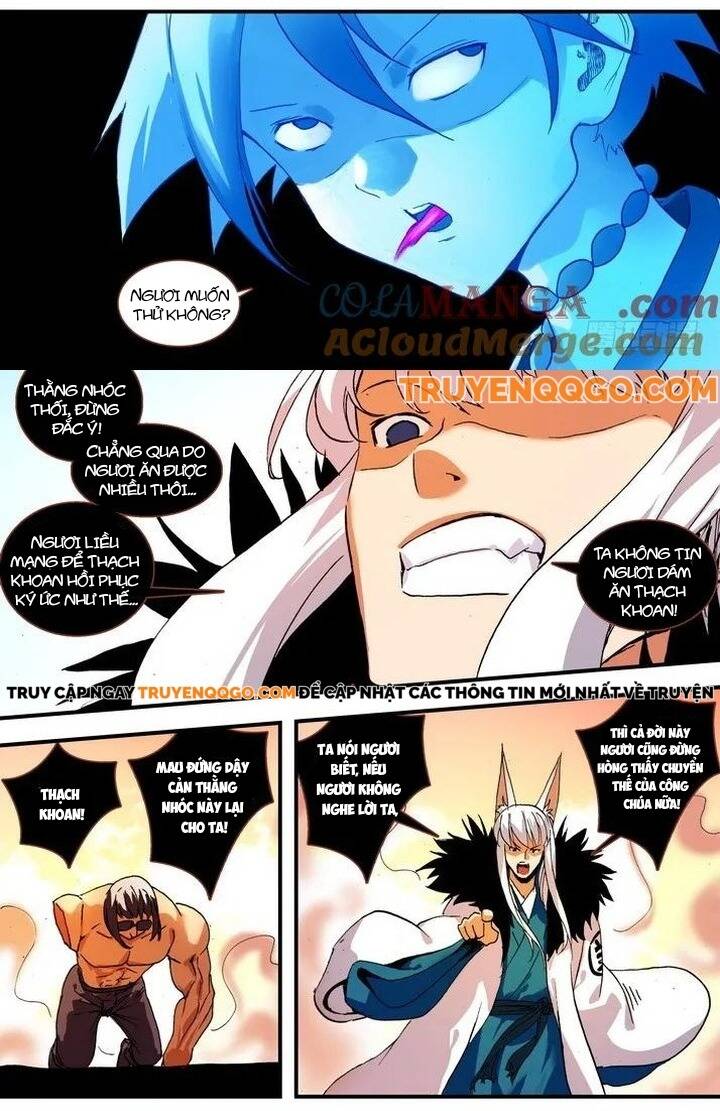 Hồ Yêu Tiểu Hồng Nương - Chapter 70.1 - Page 4