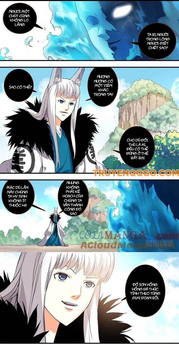 Hồ Yêu Tiểu Hồng Nương - Chapter 71.1 - Page 5