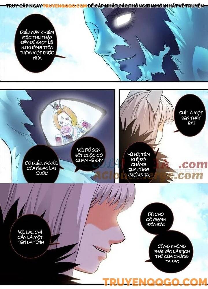 Hồ Yêu Tiểu Hồng Nương - Chapter 71.1 - Page 6