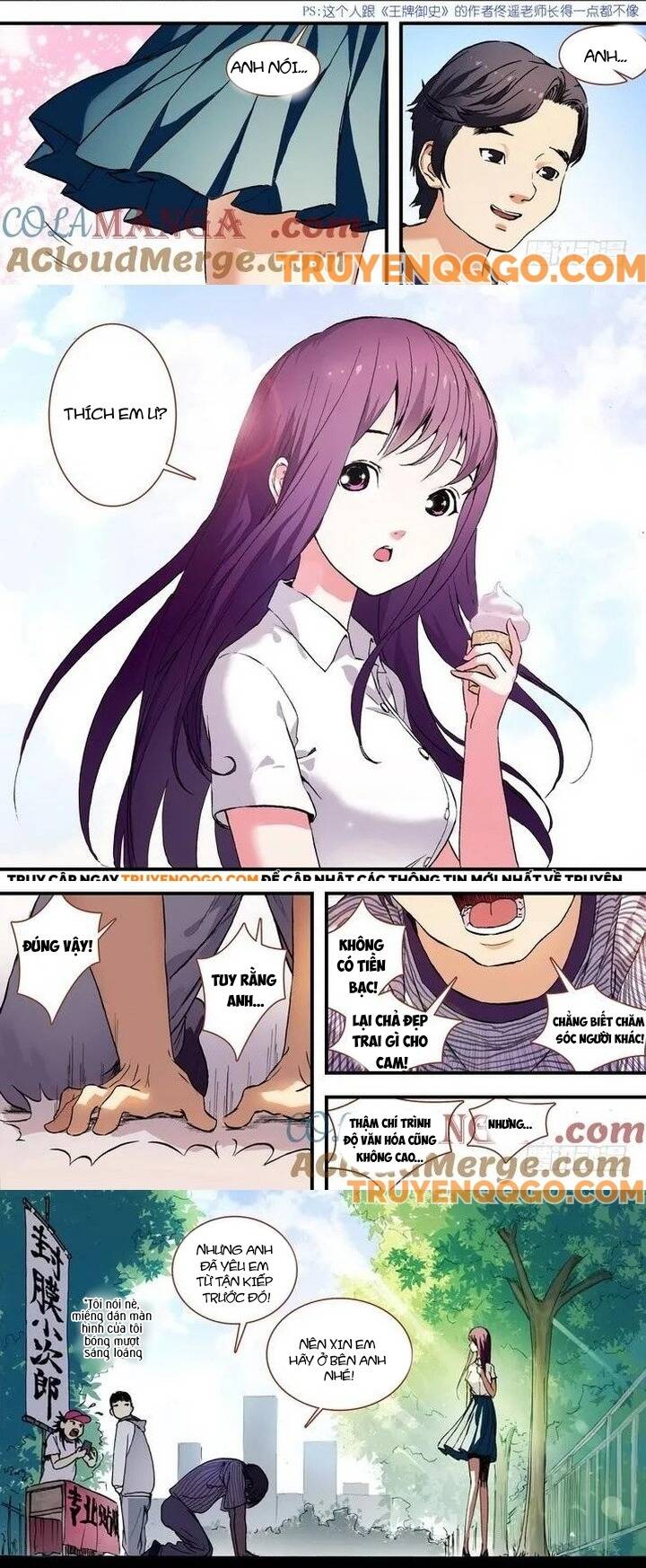 Hồ Yêu Tiểu Hồng Nương - Chapter 73.1 - Page 4