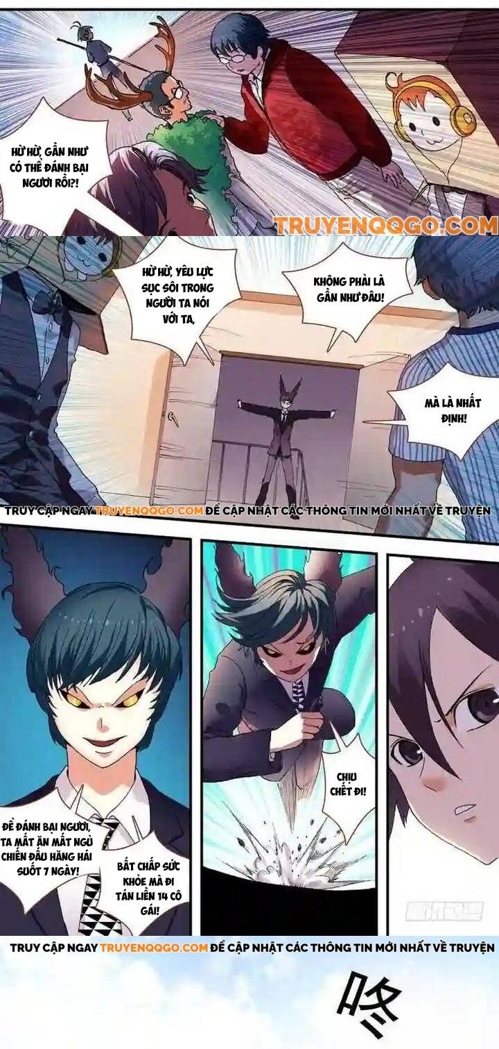 Hồ Yêu Tiểu Hồng Nương - Chapter 75.1 - Page 4