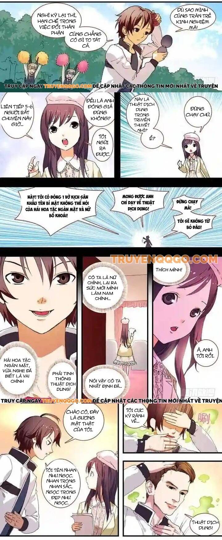 Hồ Yêu Tiểu Hồng Nương - Chapter 76.1 - Page 3