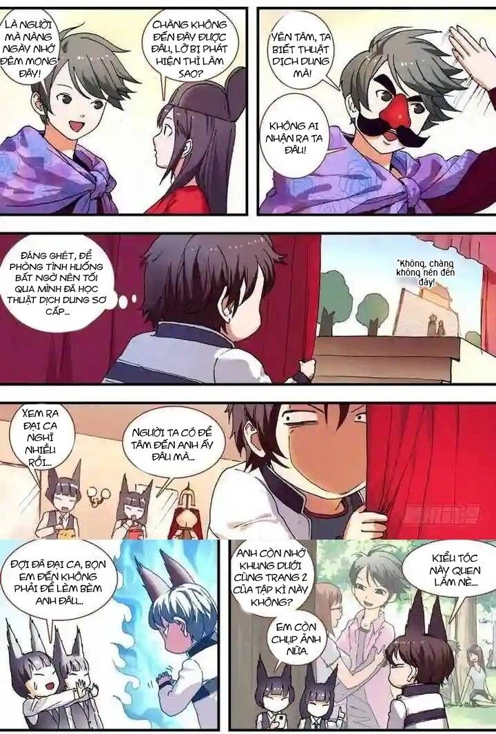 Hồ Yêu Tiểu Hồng Nương - Chapter 76.1 - Page 5