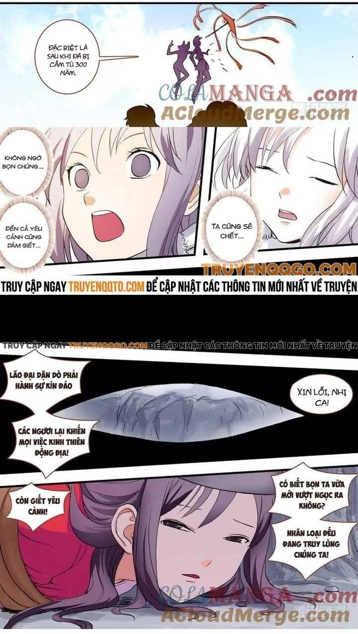 Hồ Yêu Tiểu Hồng Nương - Chapter 77.1 - Page 6