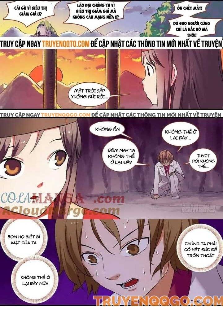 Hồ Yêu Tiểu Hồng Nương - Chapter 77.3 - Page 8