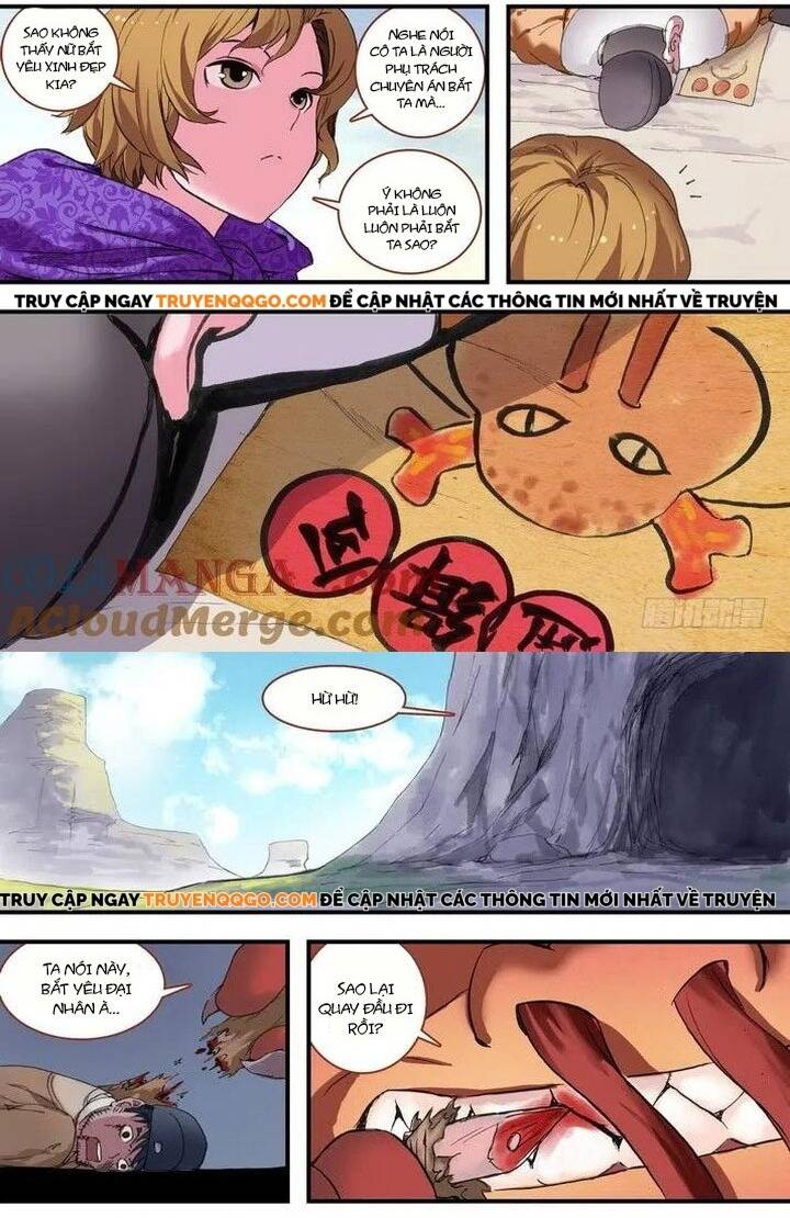 Hồ Yêu Tiểu Hồng Nương - Chapter 79.2 - Page 5