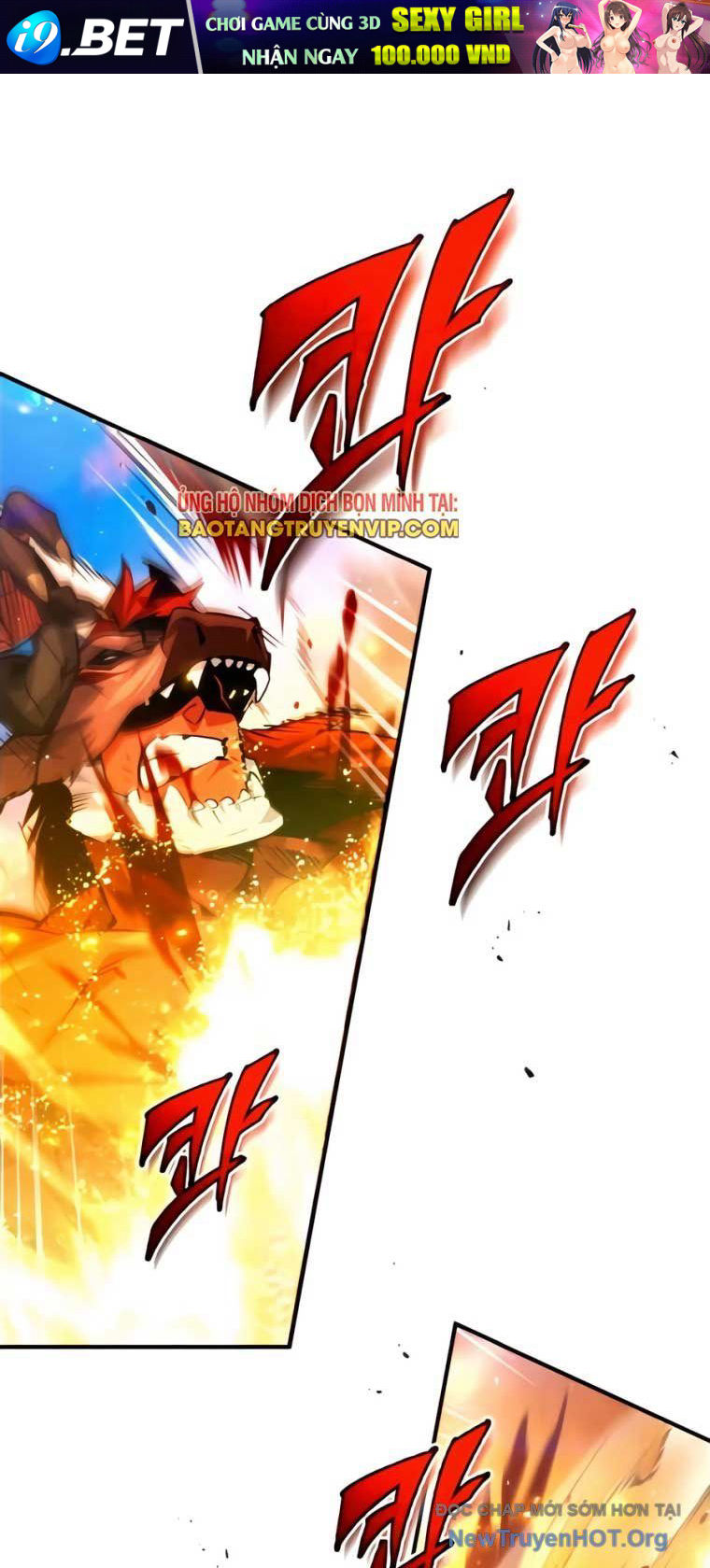 Trên Thế Giới Không Có Chiến Binh Xấu - Chapter 44 - Page 47