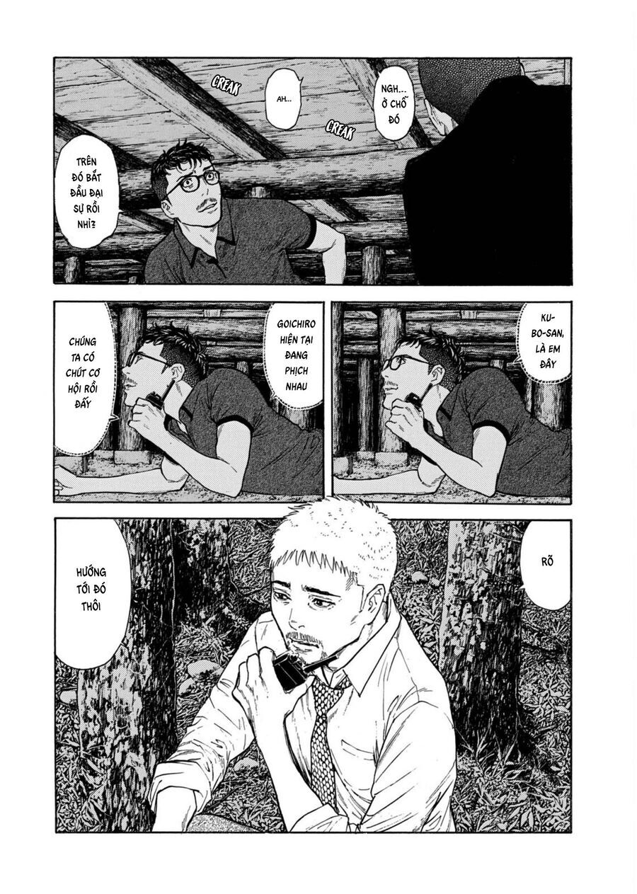 My Home Hero - Chapter 125 - Page 10