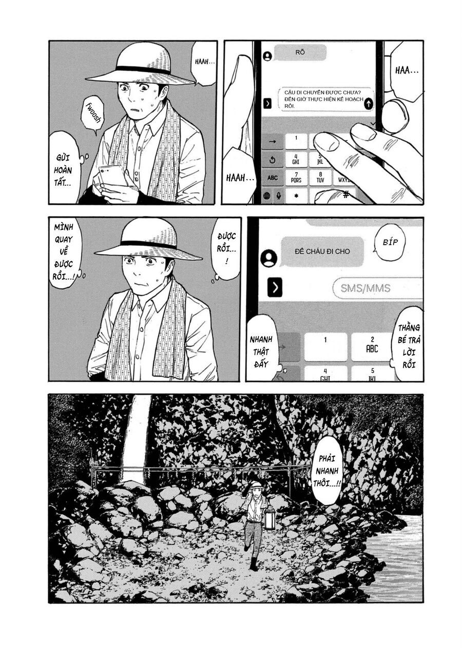 My Home Hero - Chapter 125 - Page 13