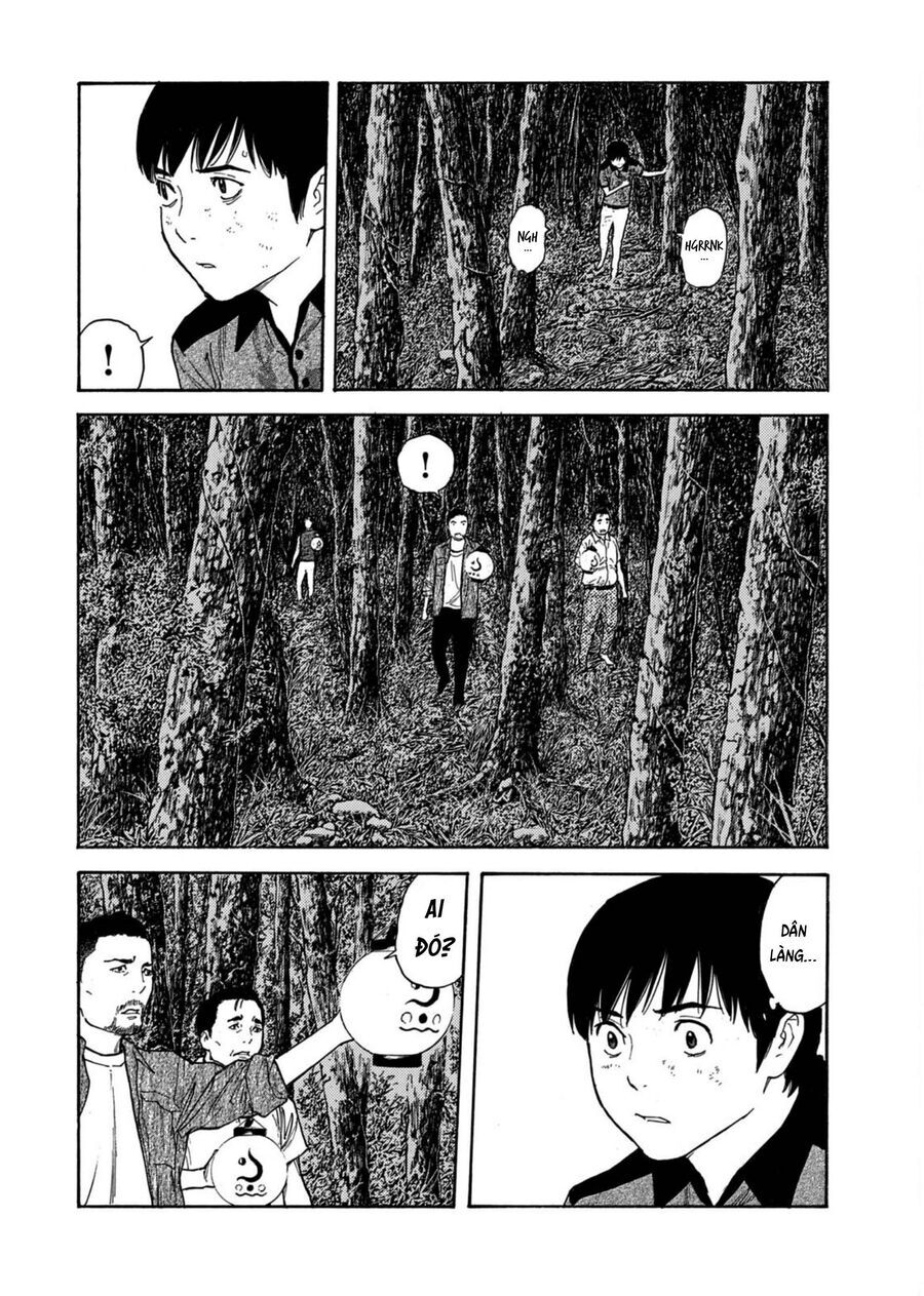 My Home Hero - Chapter 125 - Page 14