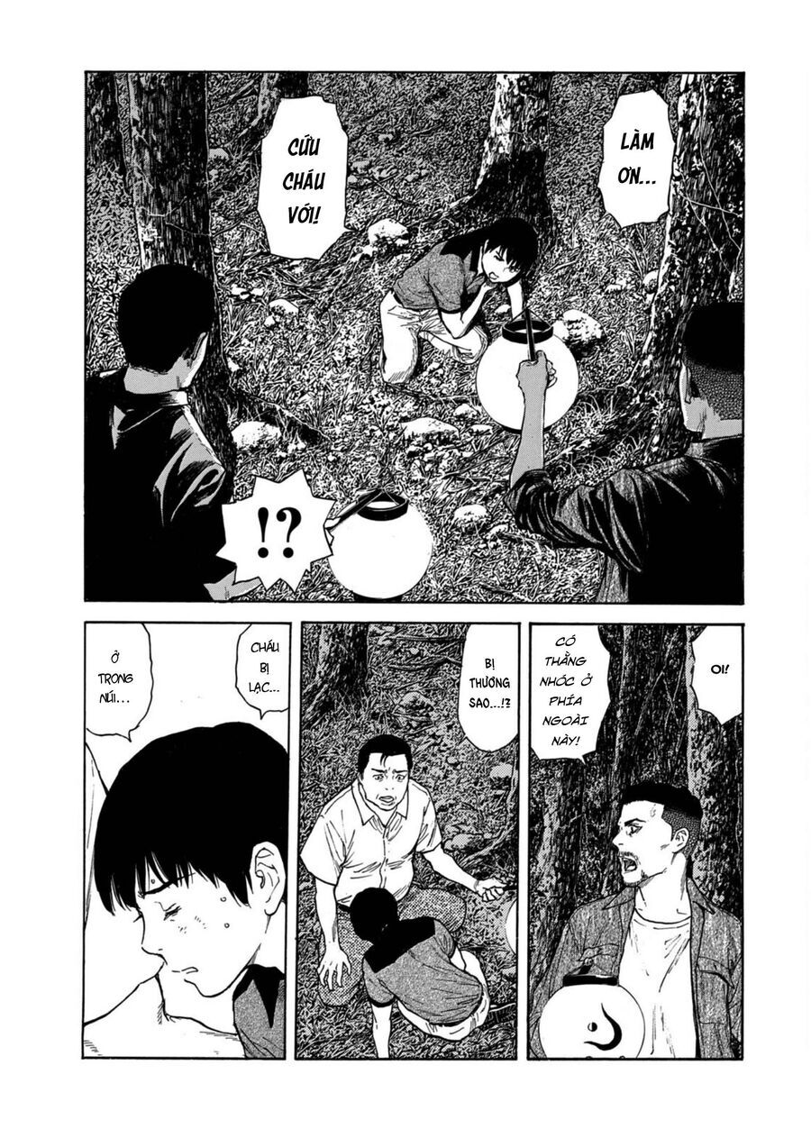 My Home Hero - Chapter 125 - Page 15