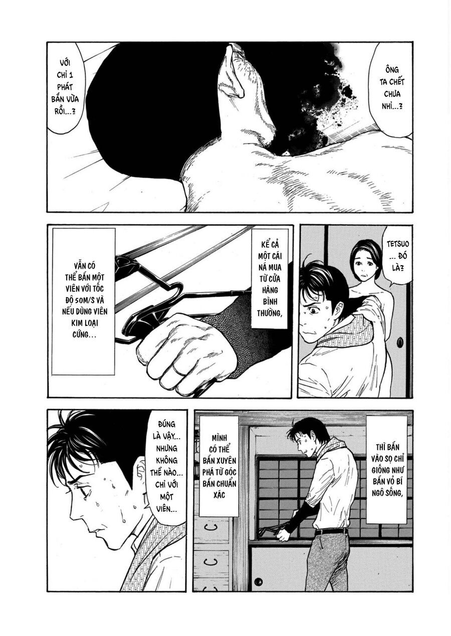 My Home Hero - Chapter 125 - Page 4