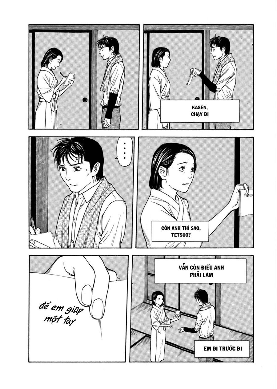 My Home Hero - Chapter 125 - Page 6