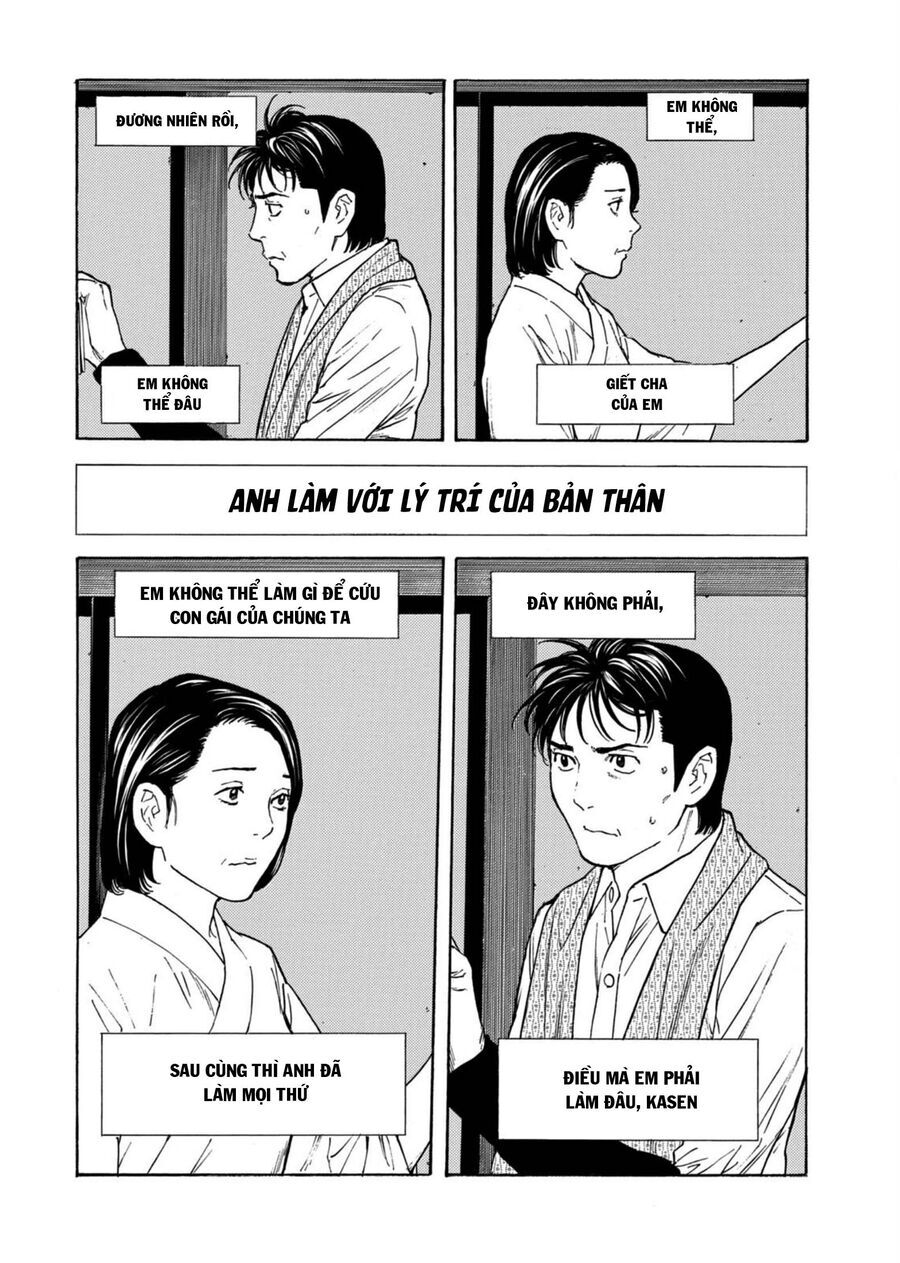 My Home Hero - Chapter 125 - Page 7