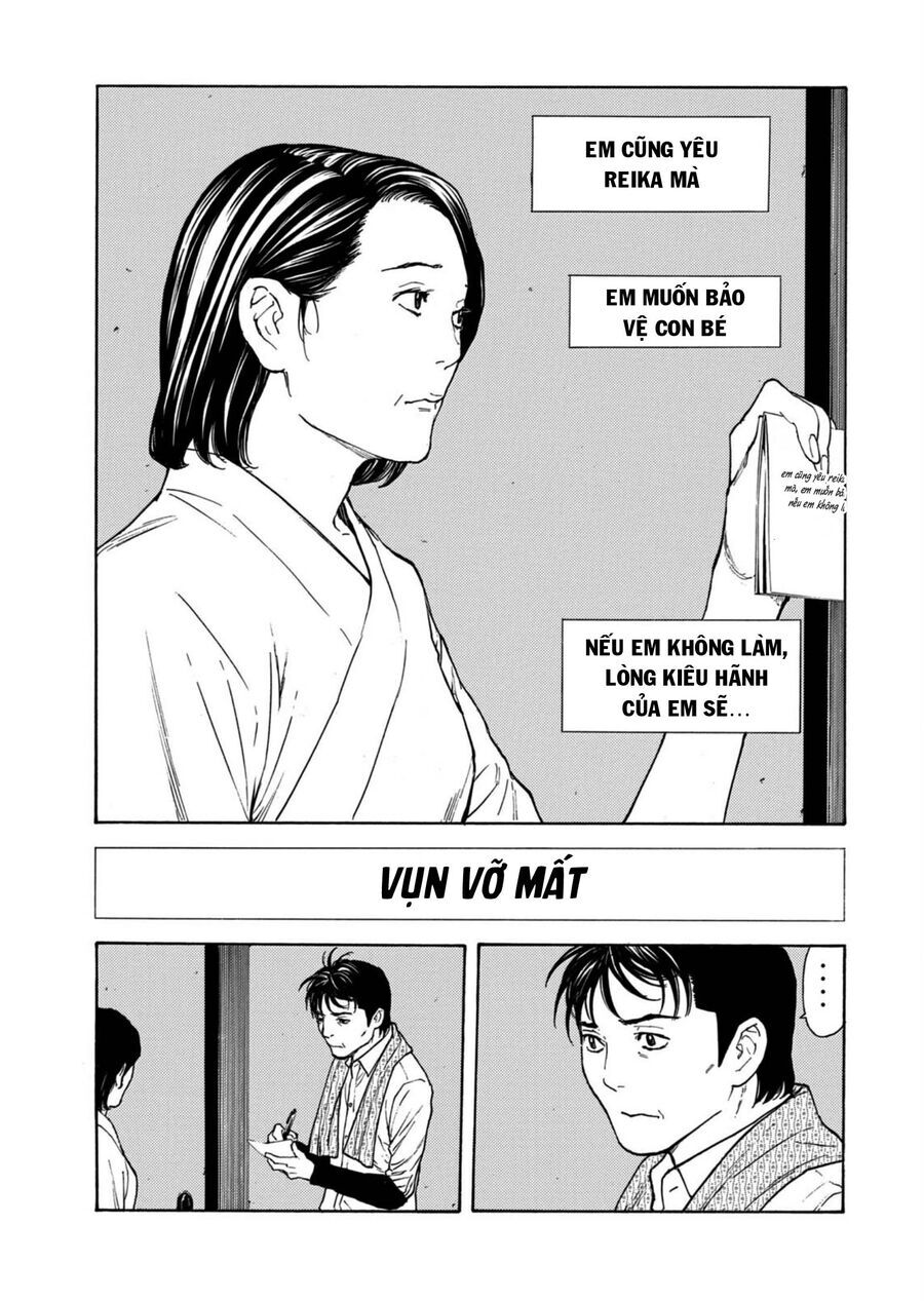 My Home Hero - Chapter 125 - Page 8