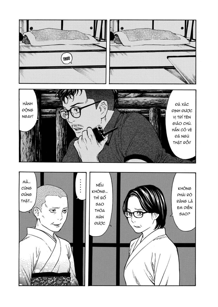 My Home Hero - Chapter 126 - Page 10