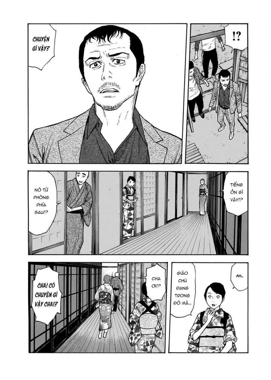 My Home Hero - Chapter 126 - Page 14