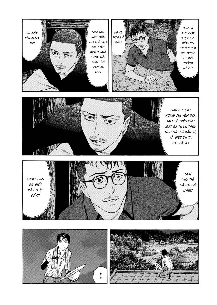 My Home Hero - Chapter 126 - Page 4