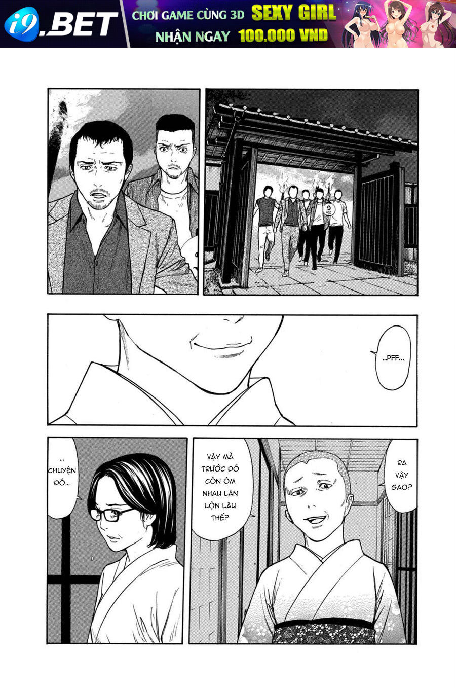 My Home Hero - Chapter 126 - Page 9