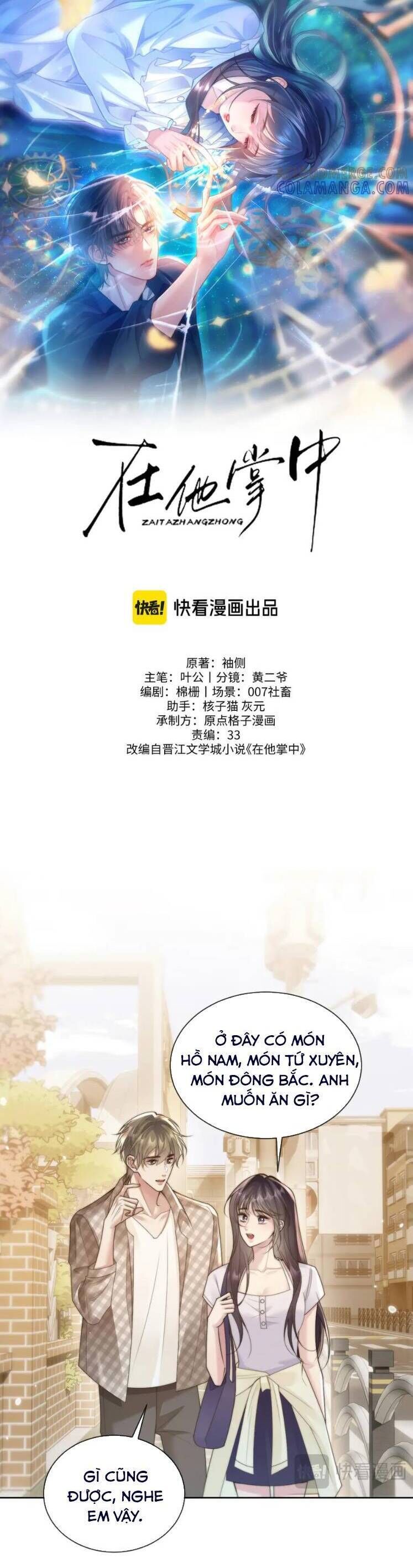 Trọng Sinh Trong Vòng Tay Anh - Chapter 16 - Page 7