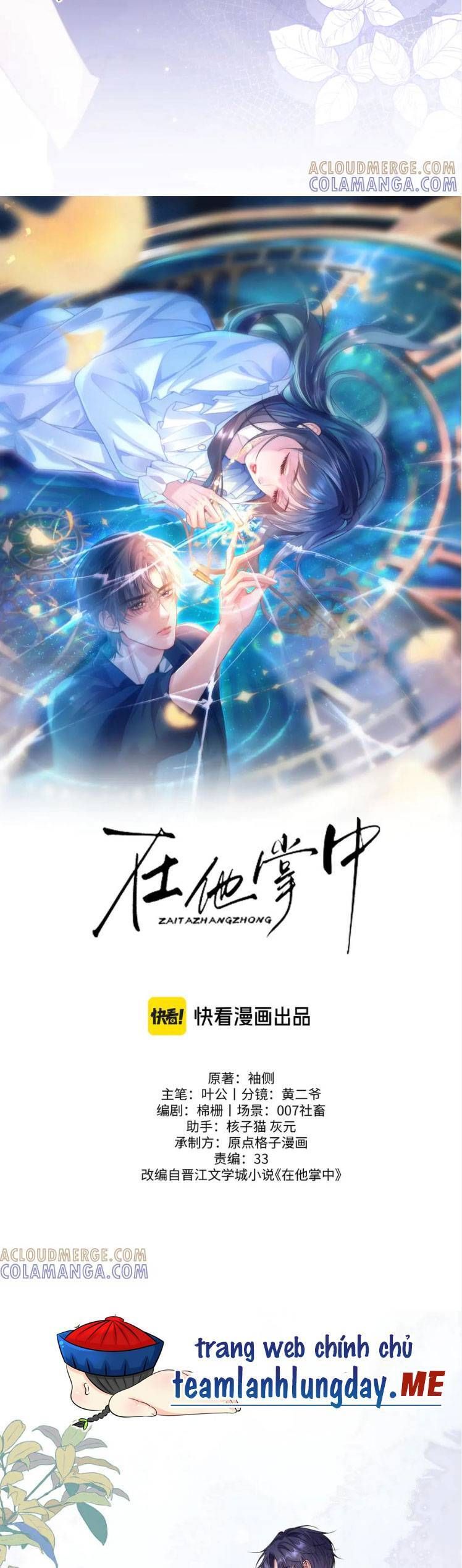 Trọng Sinh Trong Vòng Tay Anh - Chapter 17 - Page 9