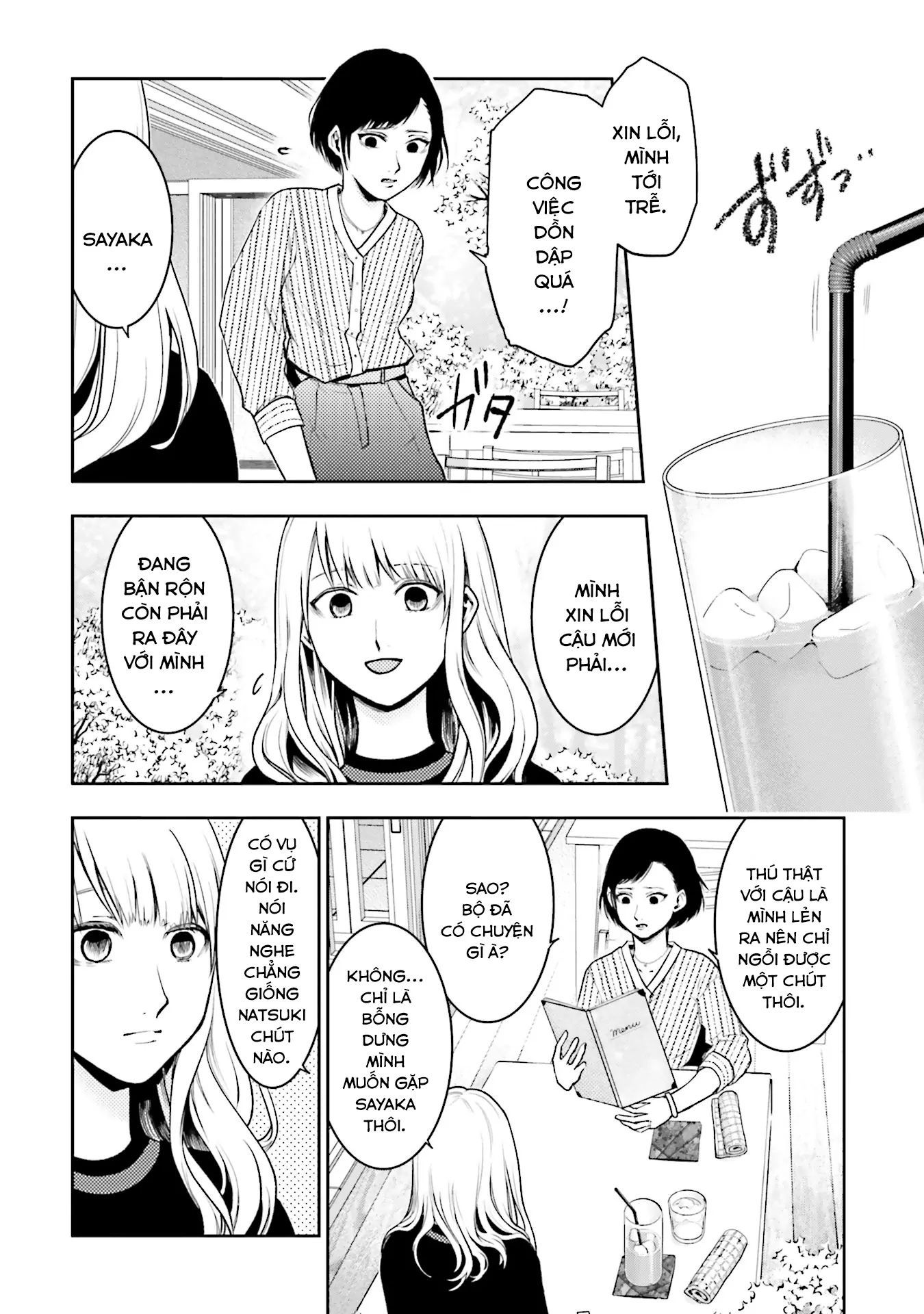 Vết Sẹo Không Phai - Chapter 1 - Page 12