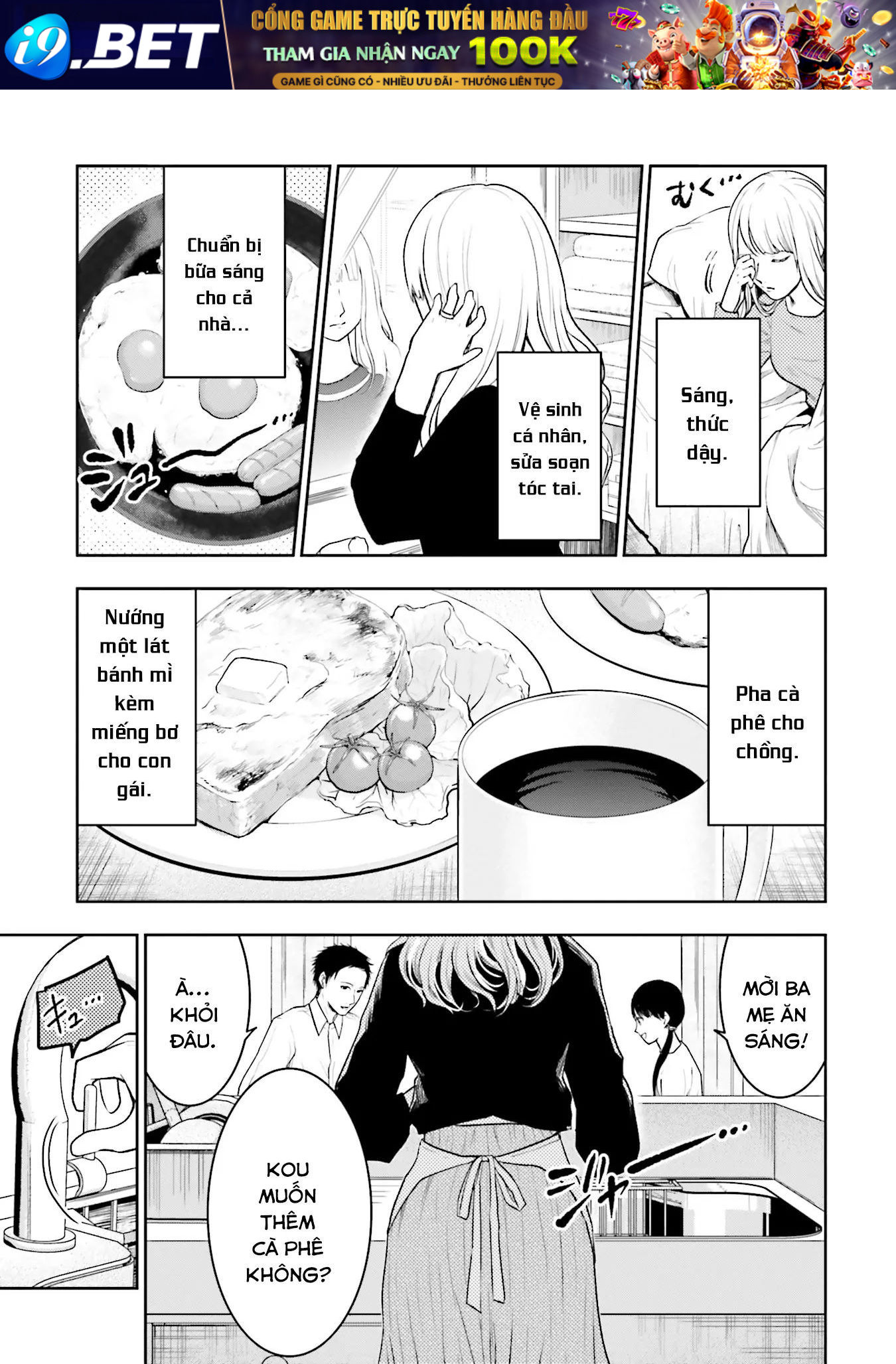 Vết Sẹo Không Phai - Chapter 1 - Page 5