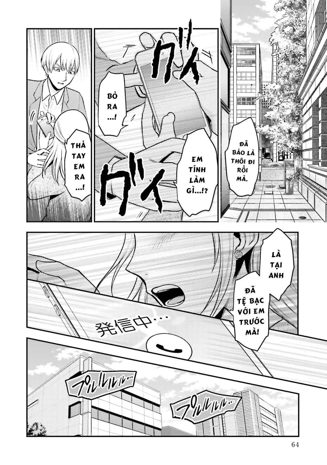 Vết Sẹo Không Phai - Chapter 10 - Page 14