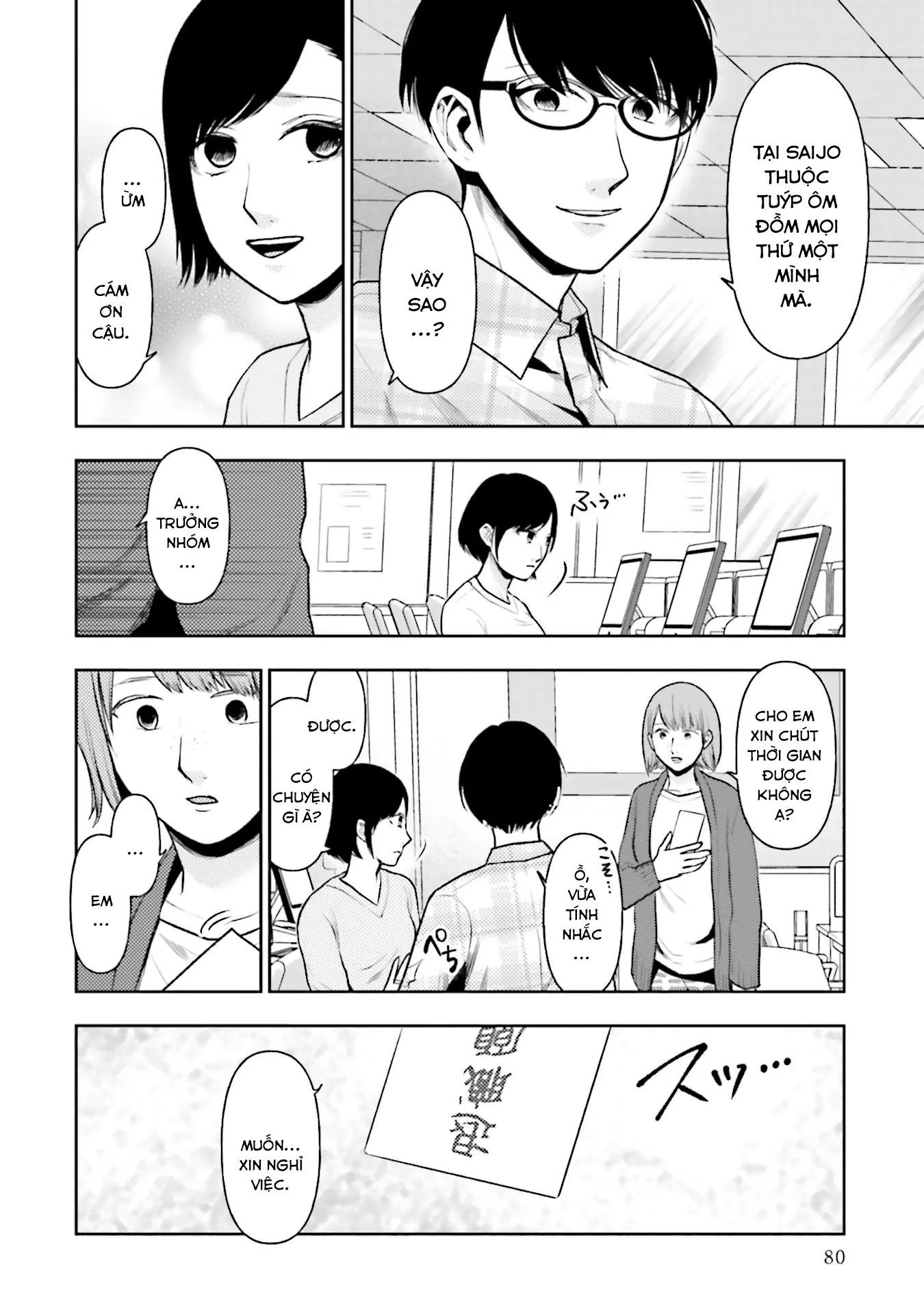 Vết Sẹo Không Phai - Chapter 11 - Page 12