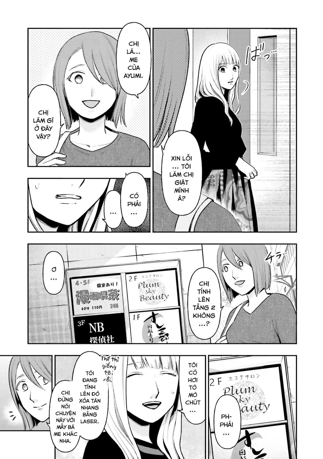 Vết Sẹo Không Phai - Chapter 11 - Page 5