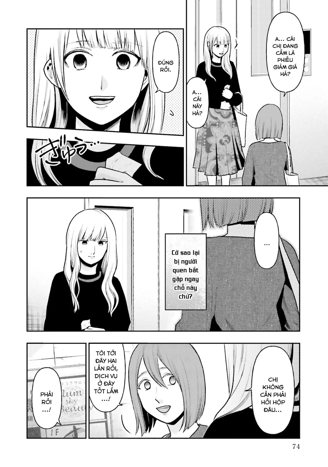 Vết Sẹo Không Phai - Chapter 11 - Page 6