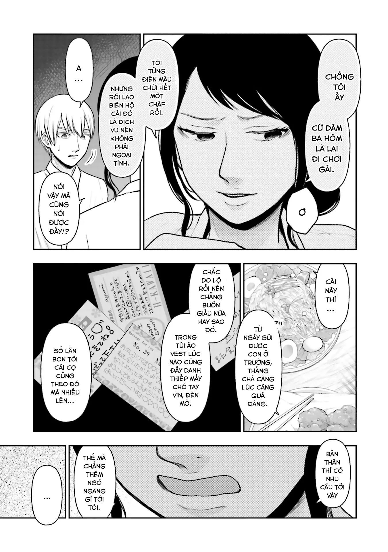 Vết Sẹo Không Phai - Chapter 12 - Page 13