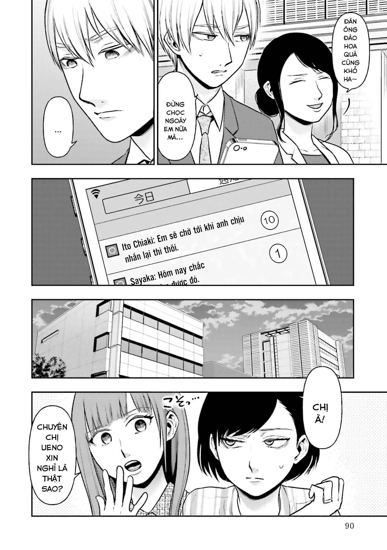 Vết Sẹo Không Phai - Chapter 12 - Page 4