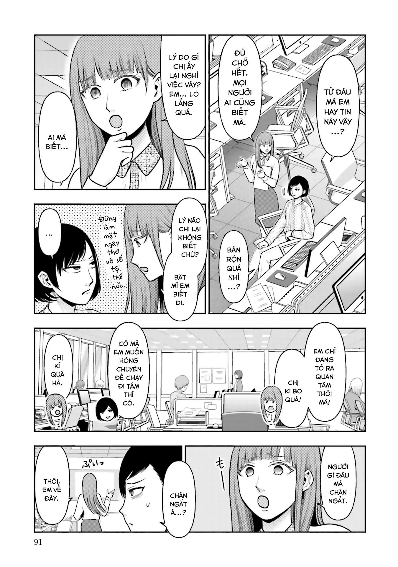 Vết Sẹo Không Phai - Chapter 12 - Page 5