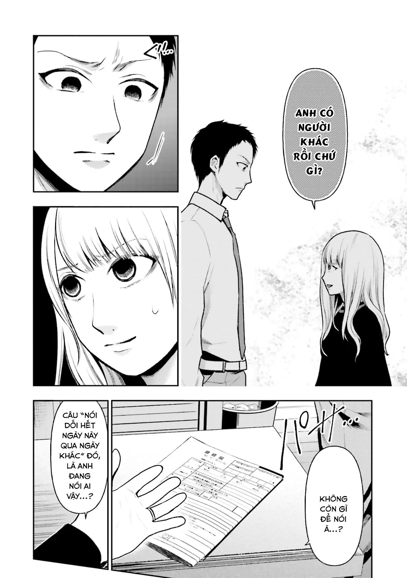 Vết Sẹo Không Phai - Chapter 13 - Page 5